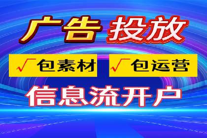 百度竞价推广如何助力实现品牌与销售的双重增长