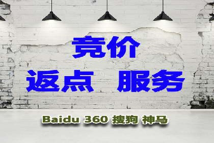 行业报告：信息流广告市场现状与未来趋势分析